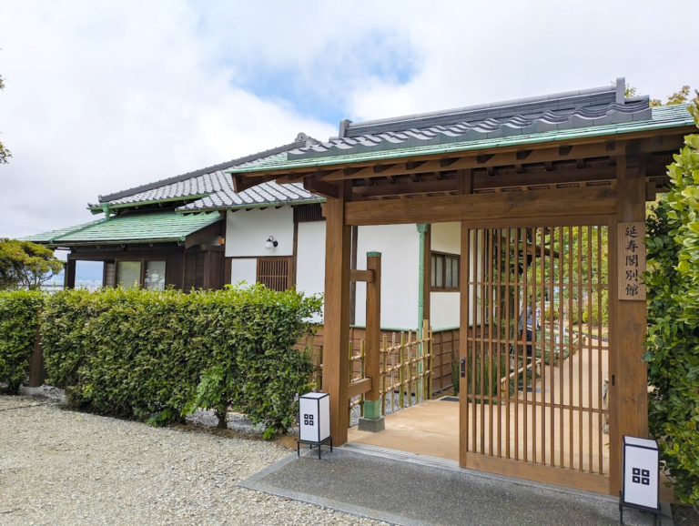 丸亀城城泊の施設「延寿開別館」の一般見学会で庭園を周ってきた